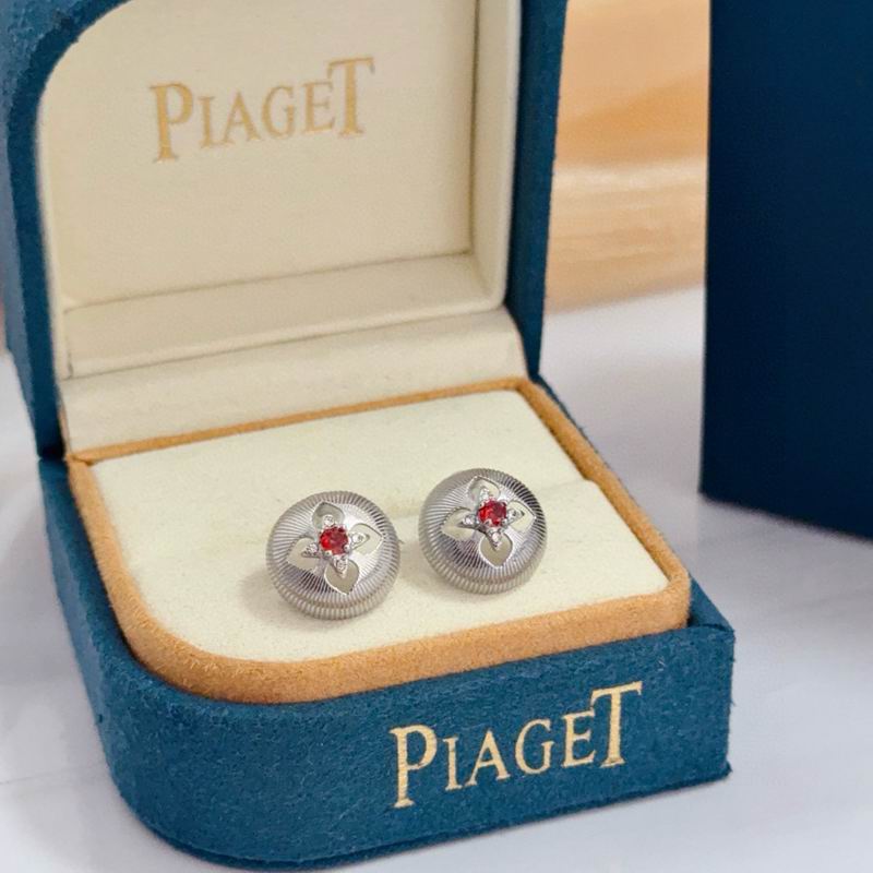 Piaget Earring 05yxs02